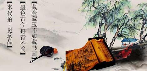 日本代拍網可以Yahoo! JAPAN拍賣嗎? 代拍網雅虎代拍安全嗎?