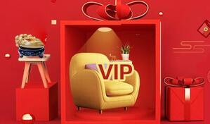 愛買網費用貴嗎?日本愛買網收費標準!