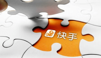 快手短視頻引流 快手短視頻引流
