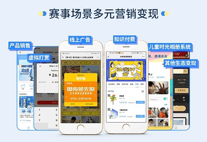 微信截圖_20210520172057.png 微信截圖_20210520172057.png