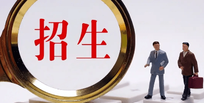 怎么發起少兒賽事招生活動?2024少兒賽事活動招生報名系統!